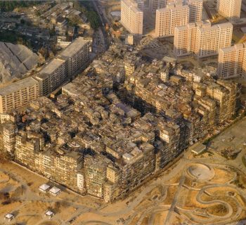 La Città Murata di Kowloon